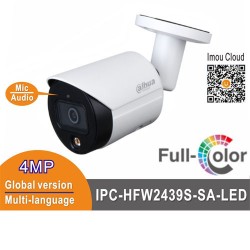 מצלמת צינור Dahua 5MP 3.6mm...